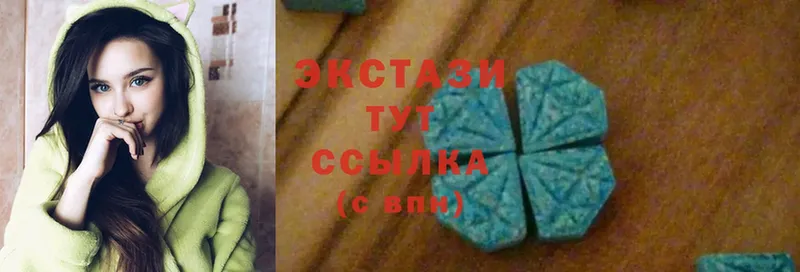 Ecstasy Дубай  продажа наркотиков  гидра ссылка  Кохма 