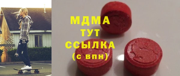 прущая мука Богданович